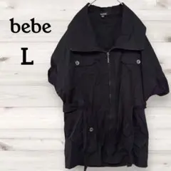 Item thumbnail for item 449ac405-0681-4e7e-99c4-f832ab169734