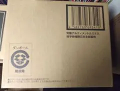 Item thumbnail for item 07ab1c0b-d70e-4818-a348-e42f0f49fadc