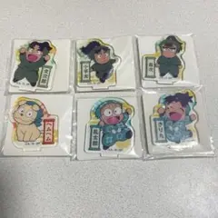 忍たま乱太郎 アクリミニ 6年生 セット