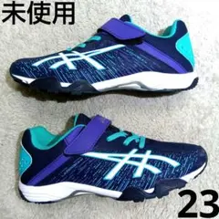未使用 23cm ASICS LAZERBEAM SH-MG JJ-2 ネイビー
