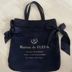 Maison de FLEUR ネイビー トートバッグ