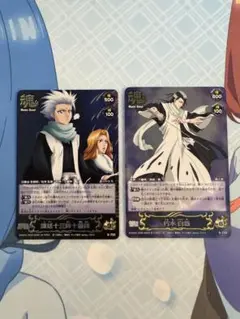 BLEACH ソウルカードバトル 護廷十三隊十番隊 レジェンドレア 日番谷 松本