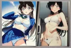OY-412ブロマイド2枚セットNo.972