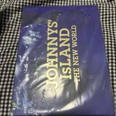 JOHNNYS'Is LAND THE NEW WORLD