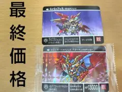 Item thumbnail for item fcfe0812-a98d-4186-aa1b-a9f4d62f0ae3