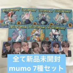 nct dream 新品未開封 セット アルバム mumo 特典