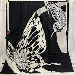 Item thumbnail for item 55d09fd5-f8c2-4dc4-af5a-bb0669938a79