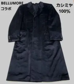 予約販売】本 未使用】ANTONIO FUSCO カシミヤ100% ダブル