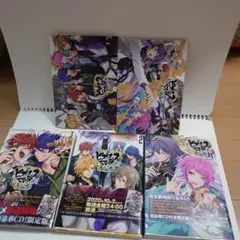 ヒプノシスマイク - side F.P & M　1〜3巻 　城キイコ