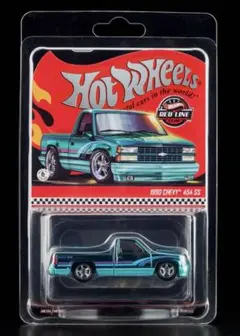 2025年最新】ホットウィール rlc 454の人気アイテム - メルカリ