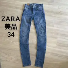 ZARA Trafaluc Denim Makers スキニーデニム 34