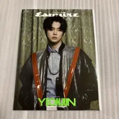 ESQUIRE no.329 ヨンジュン　表紙　TXT 和訳付　YEONJUN