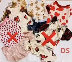DS 犬服　3点セット　まとめ売り　お得　ダックス