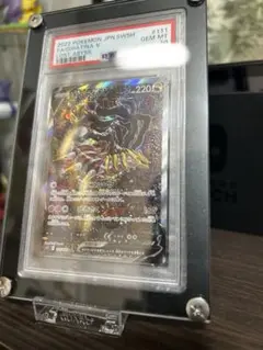 ギラティナvsa PSA6 2025年最新】ギラティナVsaの人気アイテム - メルカリ