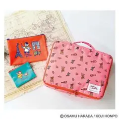 Item thumbnail for item d8921953-b231-4787-9c30-20341e68dd8a