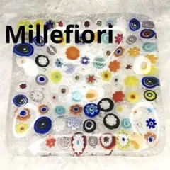 ミルフィオリガラス小皿