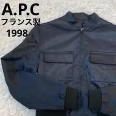 APC アーペーセー ビンテージ 1998 ジャケット ブルゾン