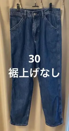 【裾上げなし】 UNIQLO ワイドフィットジーンズ 30