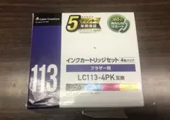 カラークリエーション CC-BLC113-4PK brother汎用