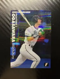 2005年 STARCARD ファイターズ 小笠原道大 カード