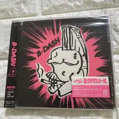 【新品】　ホフ　B-DASH