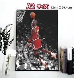 マイケル・ジョーダンのポスター、バスケットボール選手の壁飾り裏面ステッカーA2