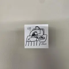 iwahanko ハンコ　スタンプ　新品未使用