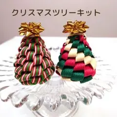 Item thumbnail for item 5401b467-d1b2-4430-a67b-b8cdd5199ddc