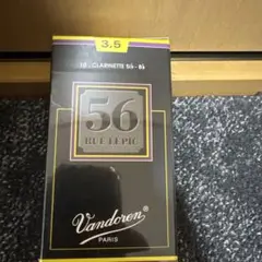 Item thumbnail for item 13a015dc-32a2-4606-84ed-5bee60b2ae7f