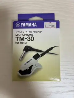 Item thumbnail for item fd14c973-0210-437c-842b-a170ff555f7b