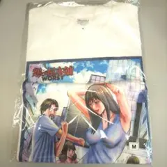 【新品未開封】怨み屋本舗 Tシャツ１枚(M) 当選品 匿名配送時