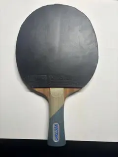 丹羽孝希wood