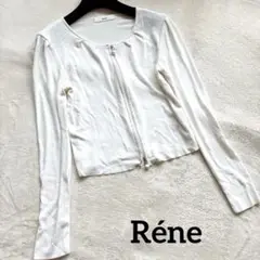 René ✨ ルネ　ホワイト ジップアップ カーディガン レーヨン　日本製