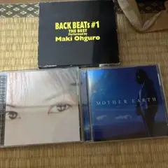 Maki Ohguro CDセット