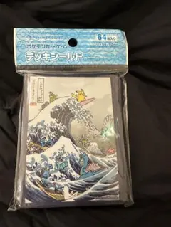 ポケモンカードゲーム　スリーブ　浮世絵　しろがね山 ポケカサプライ】[スリーブ]ポケモンカードゲーム デッキ