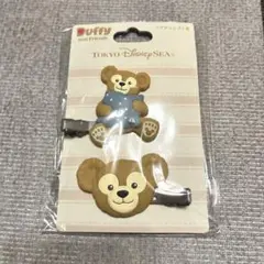ディズニーシー　ダッフィーアンドフレンズ　ヘアクリップ