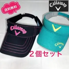 Callaway　キャロウェイ　サンバイザー　２個セット　ブラック　ミント