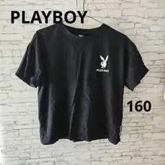 PLAYBOY 半袖 Tシャツ 160