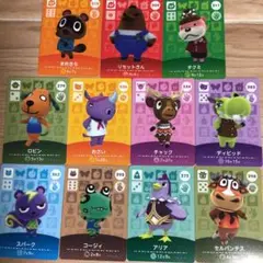 amiiboカード 11枚セット