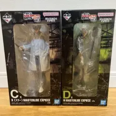 Item thumbnail for item c5a66642-4d3c-4145-a937-99d3a1fee644