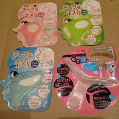 Item thumbnail for item 56201d8d-ae94-44fb-9874-1753790e2699