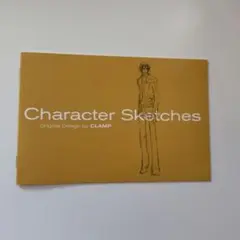 コードギアス 反逆のルルーシュ1 CLAMP　CharacterSketches