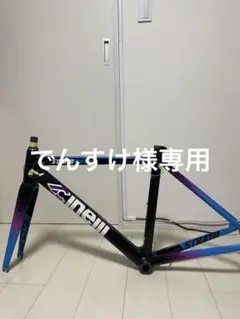 本物の m93473906750_1.jpg?1742052084 パーツ