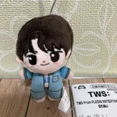 TWS ほわぬい SHINYU シンユ シニュ
