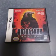 BIOHAZARD Deadly Silence