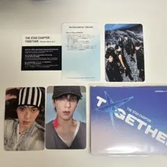 TXT TOGETHER weverse album B スビン ①