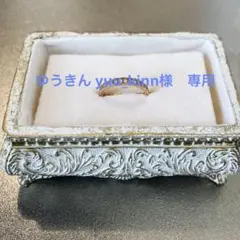 オデュース4℃ ピンクゴールド リング