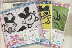 たまごっち 一番くじ Ｅ賞 あのころのハンドタオル 3点セット