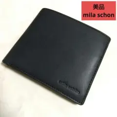 美品 mila schon ミラショーン レザー 二つ折り財布 小銭入れあり