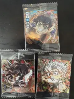 鬼滅の刃 ウエハース